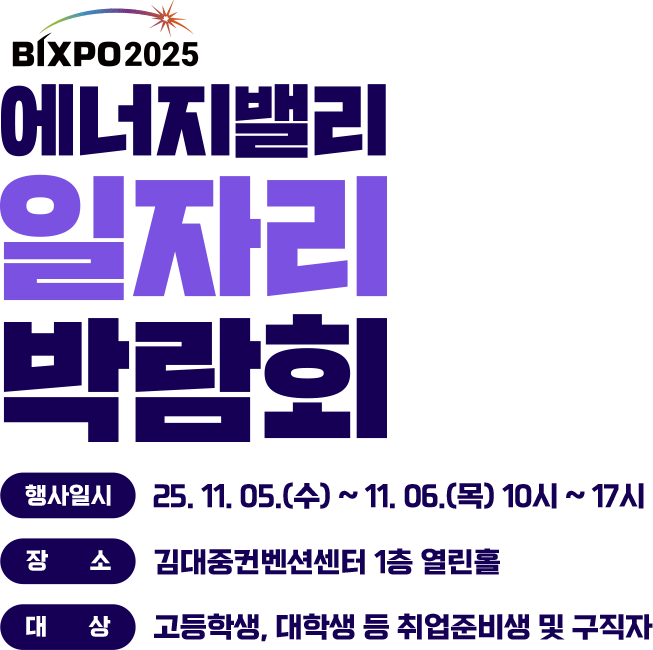 븮 ڸ ڶȸ
